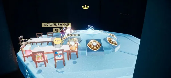 光遇北觅(光遇北觅游戏版)