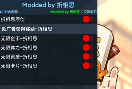 小说家模拟2安卓版手机版 小说家模拟2安卓版手机版