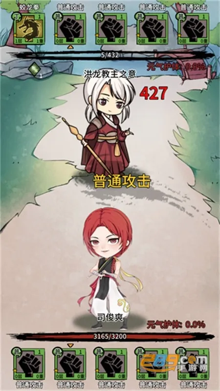 何不闯江湖2025官方正版 何不闯江湖2025官方正版