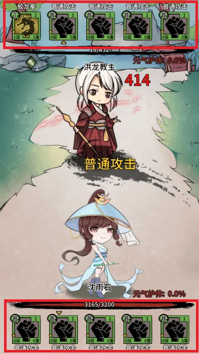 何不闯江湖2025官方正版 何不闯江湖2025官方正版