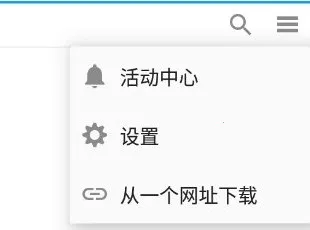 realplayer播放器 realplayer播放器