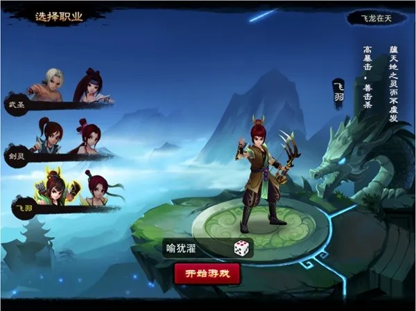 ���ɵ��������ư�