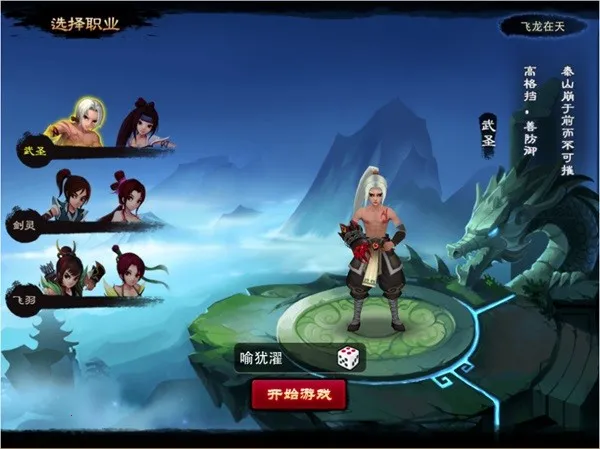 ���ɵ��������ư�