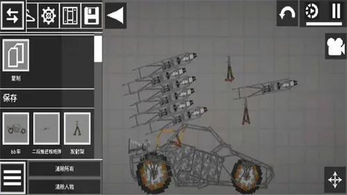 人类恐怖游乐园(恐怖冒险游戏) 人类恐怖游乐园(恐怖冒险游戏)