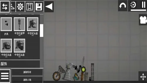 人类恐怖游乐园(恐怖冒险游戏) 人类恐怖游乐园(恐怖冒险游戏)