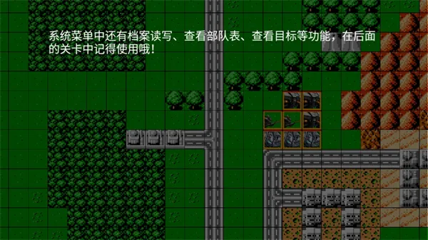 机战新世纪2025官方最新版本