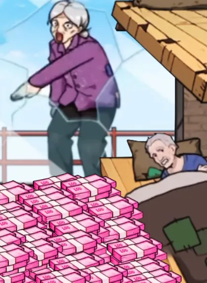 �������ү(���Ǵ�����Ϸ)