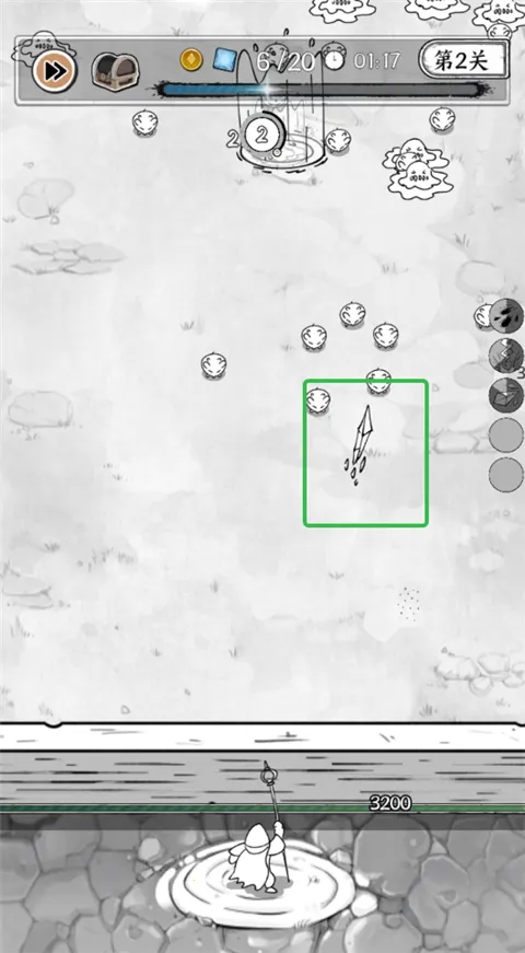 正中靶心安卓版手机版