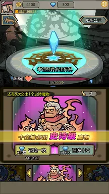 ħ��֮��(����ð����Ϸ)