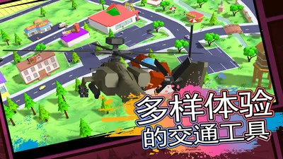 荒野猎人模拟(末日生存冒险游戏)