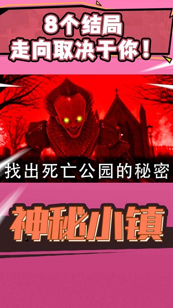 ����С��(ð��������Ϸ)