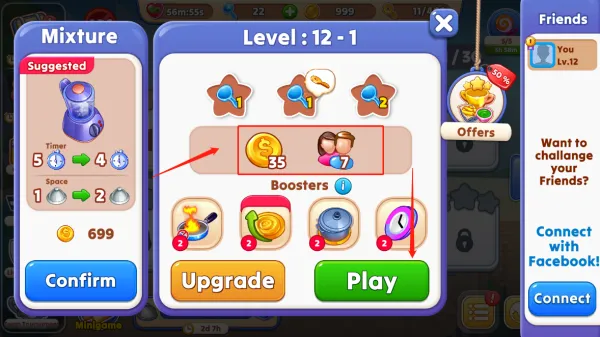 美国烹饪之星最新手机版