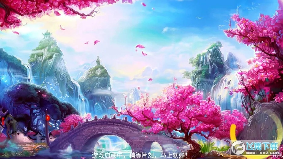 六道萌仙2025官方正版 六道萌仙2025官方正版