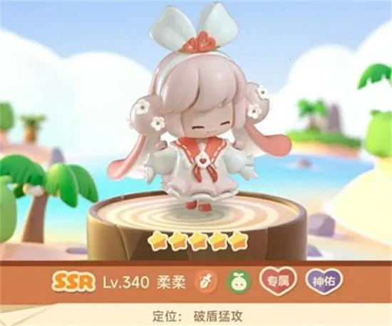 卡噗拉契约最新手机版 卡噗拉契约最新手机版