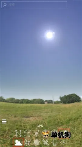 虚拟天文馆(天文观测软件) 虚拟天文馆(天文观测软件)