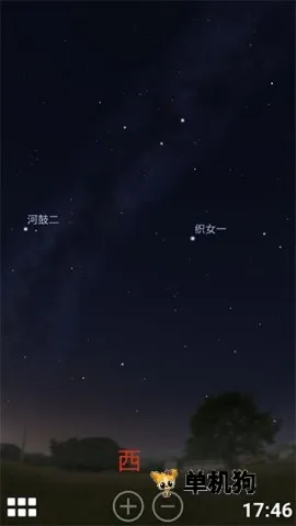 虚拟天文馆(天文观测软件) 虚拟天文馆(天文观测软件)