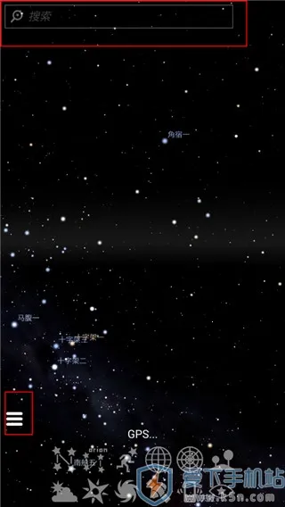 虚拟天文馆(天文观测软件) 虚拟天文馆(天文观测软件)