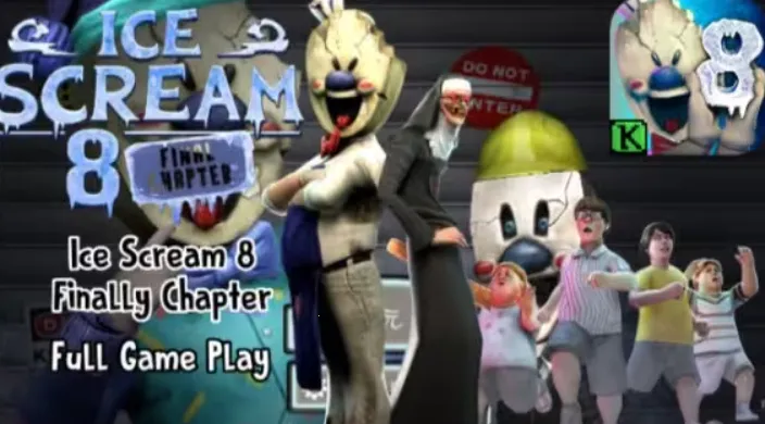 IceScream82025官方最新版本