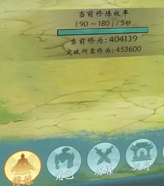 无尽征程2025最新版本 无尽征程2025最新版本