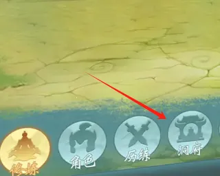 无尽征程2025最新版本 无尽征程2025最新版本