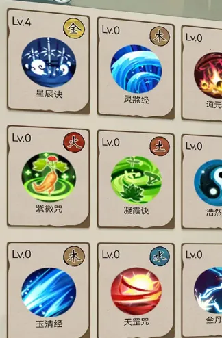 无尽征程2025最新版本 无尽征程2025最新版本