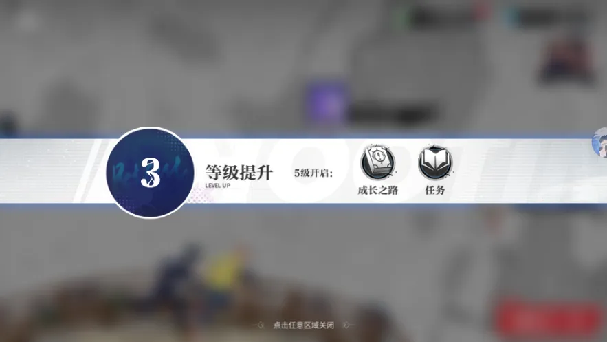 咒术传说2025官方最新版本 咒术传说2025官方最新版本