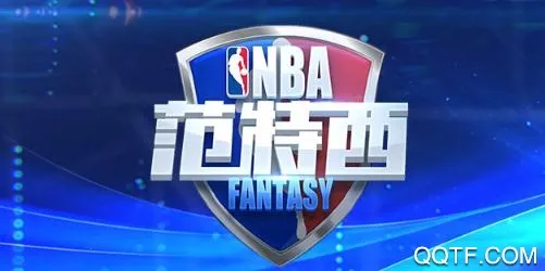 NBA范特西安卓版手机版