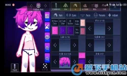 加查隧道(换装冒险游戏)