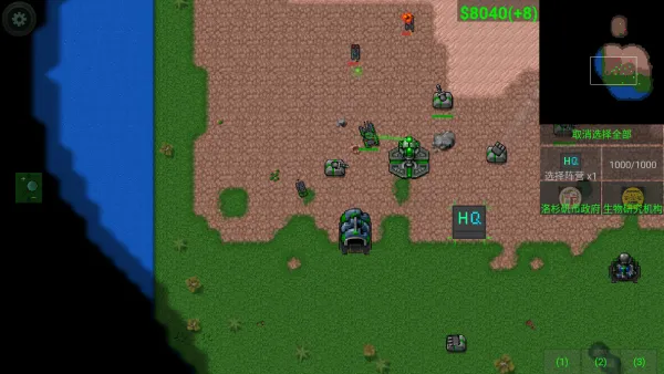 铁锈战争隔离区模组(铁锈战争游戏) 铁锈战争隔离区模组(铁锈战争游戏)