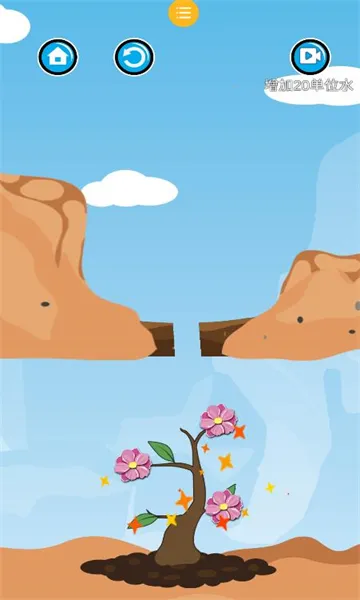 爷爷去种田(农场模拟游戏) 爷爷去种田(农场模拟游戏)