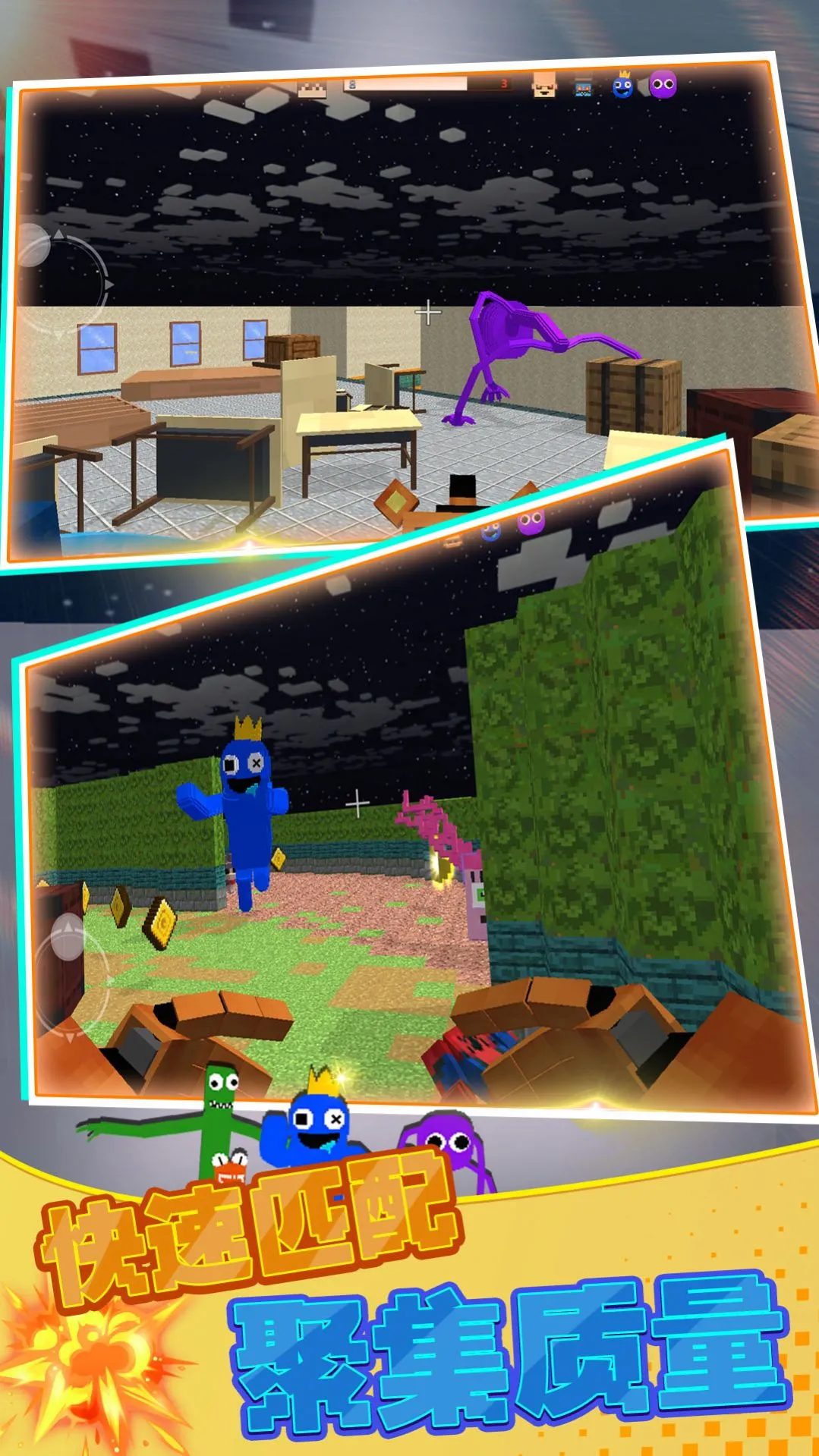 密室恐怖逃生计划最新手机版