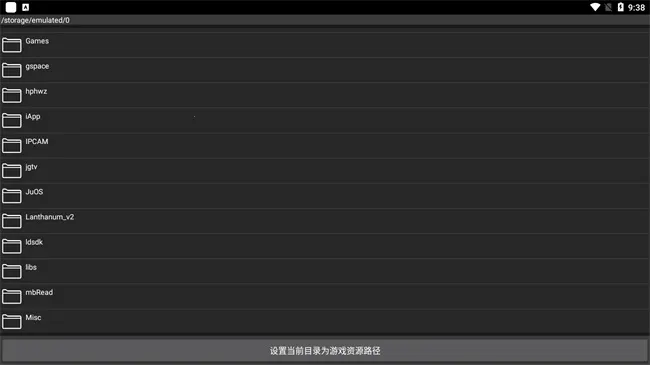 起源引擎(游戏引擎工具) 起源引擎(游戏引擎工具)