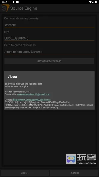 起源引擎(游戏引擎工具) 起源引擎(游戏引擎工具)