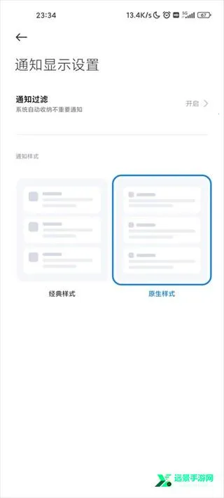 Shizuku工具箱最新手机版 Shizuku工具箱最新手机版