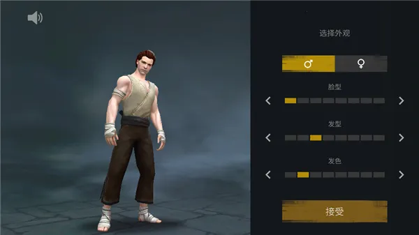 暗影格斗3最新手机版