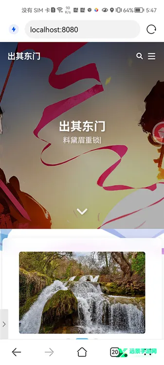 KSWEB2025官方最新版本 KSWEB2025官方最新版本