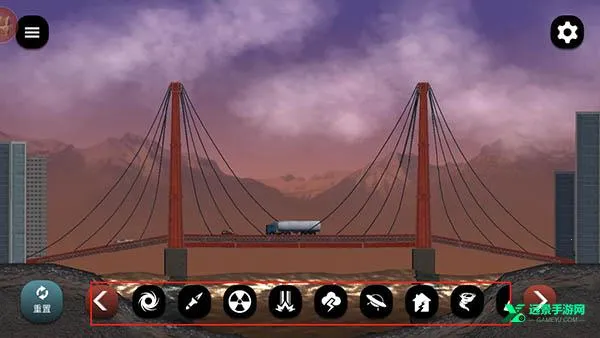 失控城市模拟器3D正版