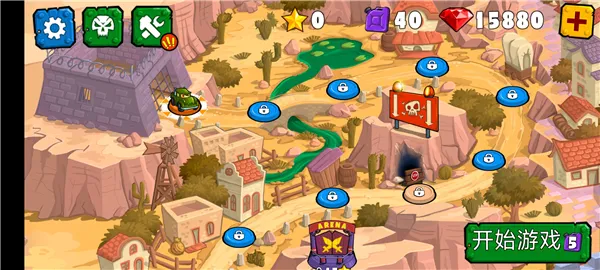 疯狂车吃车3外星车辆安卓版手机版