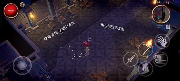 骷髅复仇者(砍杀动作游戏) 骷髅复仇者(砍杀动作游戏)