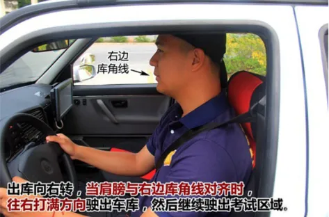 小鹿学车GB最新手机版