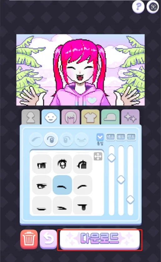 像素少女波卡PixelPoca中文版