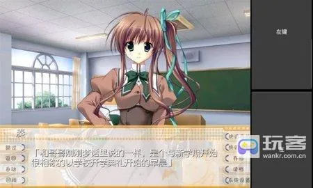 mine面包工坊(游戏模拟器工具)