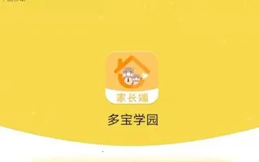 多宝学园最新手机版 多宝学园最新手机版