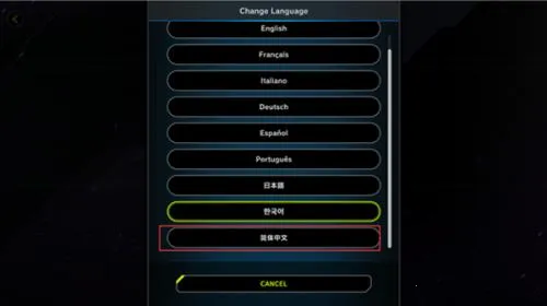 游戏王大师决斗最新版本(集换式卡牌游戏) 游戏王大师决斗最新版本(集换式卡牌游戏)