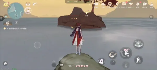 无限暖暖云游戏