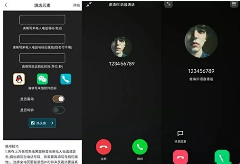 社恐快跑安卓版手机版