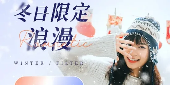 苍岭相机2025最新版本 苍岭相机2025最新版本