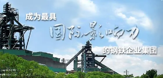 秦政通2025最新版本