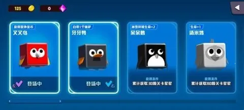 脑裂2(益智手游脑裂2) 脑裂2(益智手游脑裂2)