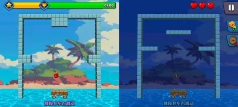 脑裂2(益智手游脑裂2) 脑裂2(益智手游脑裂2)